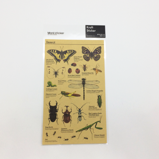 Entomology Kraft Sticker Pack