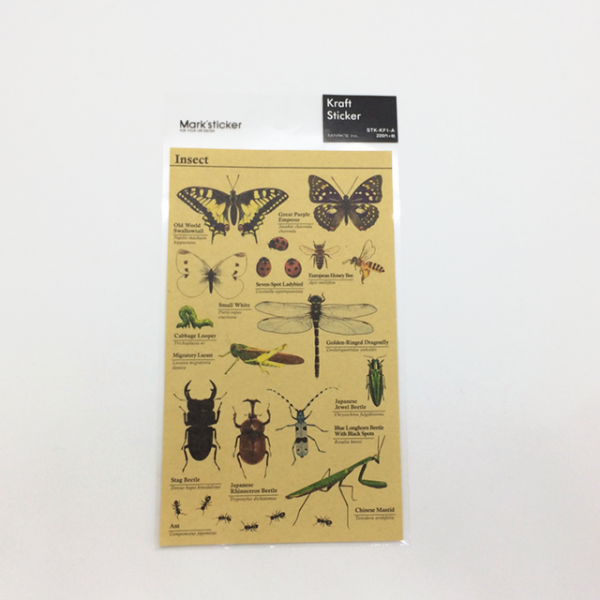 Entomology Kraft Sticker Pack