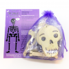 Mr. Jangles D.I.Y Skeleton Kit