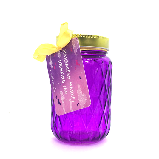 Marrakesh Market Drinking Jar - Purple